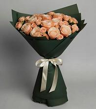 Букет Элегантный в Шерегеше