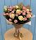 Букет цветов из: Розы в Шерегеше