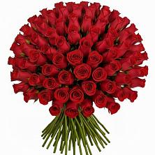 Букет Красные розы Чери Лав в Шерегеше
